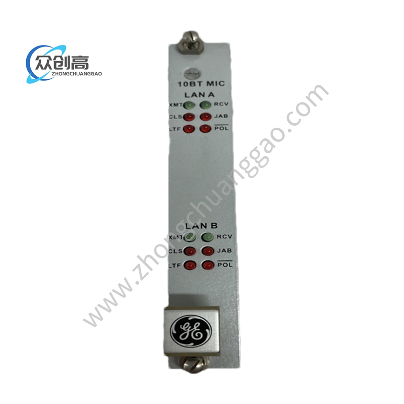 D20 EME 10BASE-T.刘锦玉.2022.12.10 (3).jpg