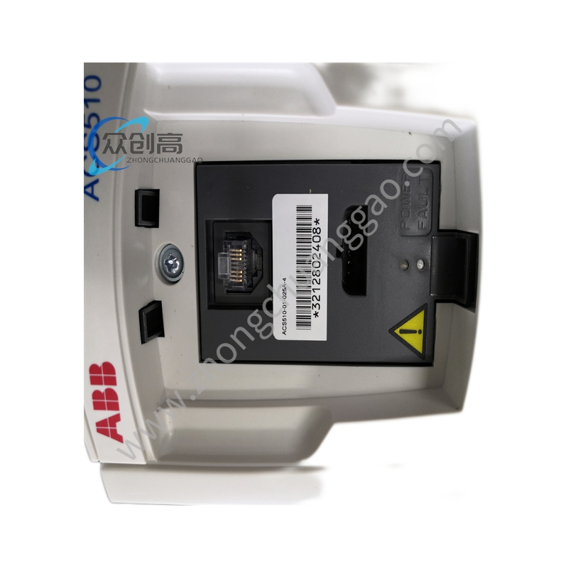 ACS510-01-025A-4 (2).jpg