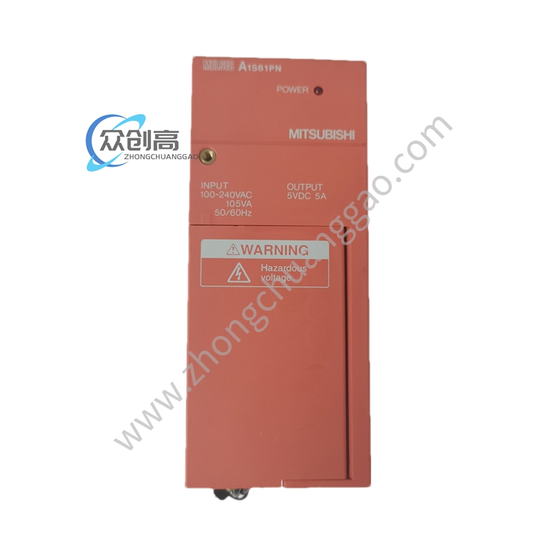 Mitsubish MDS-B-V2-4535