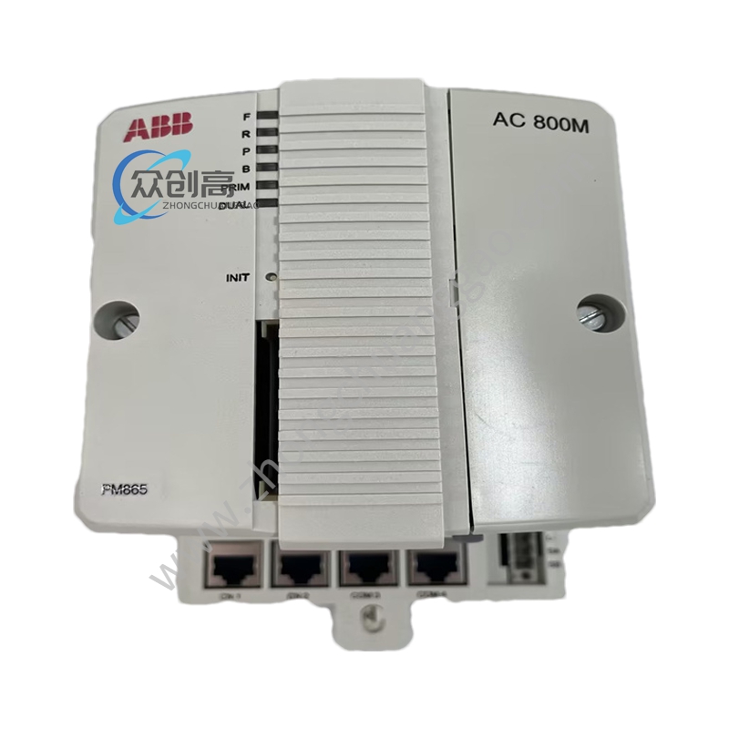 ABB PM511MV08 3BSE019191R1