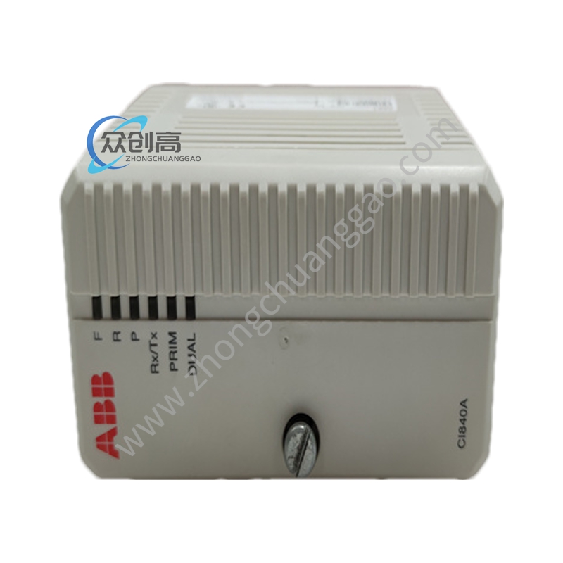CI840A.肖仁娟.20220804_162742 (10).jpg