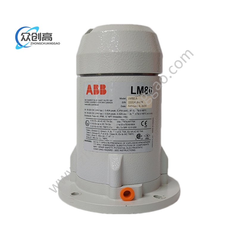 ABB LM80.A (3).jpg
