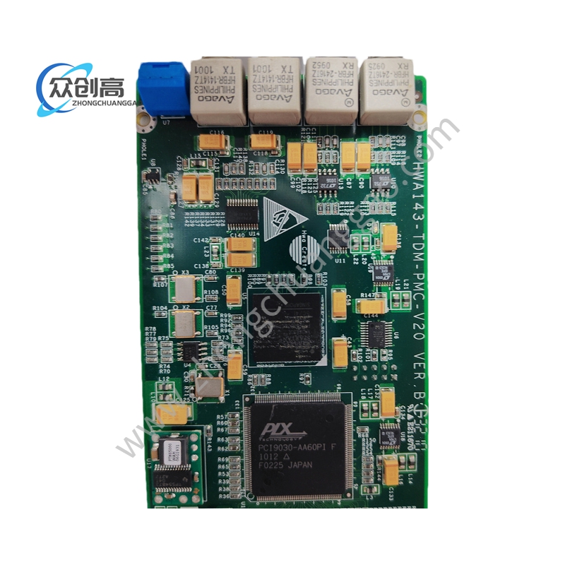 HWA143-TDM-PMC-V20 (1).jpg