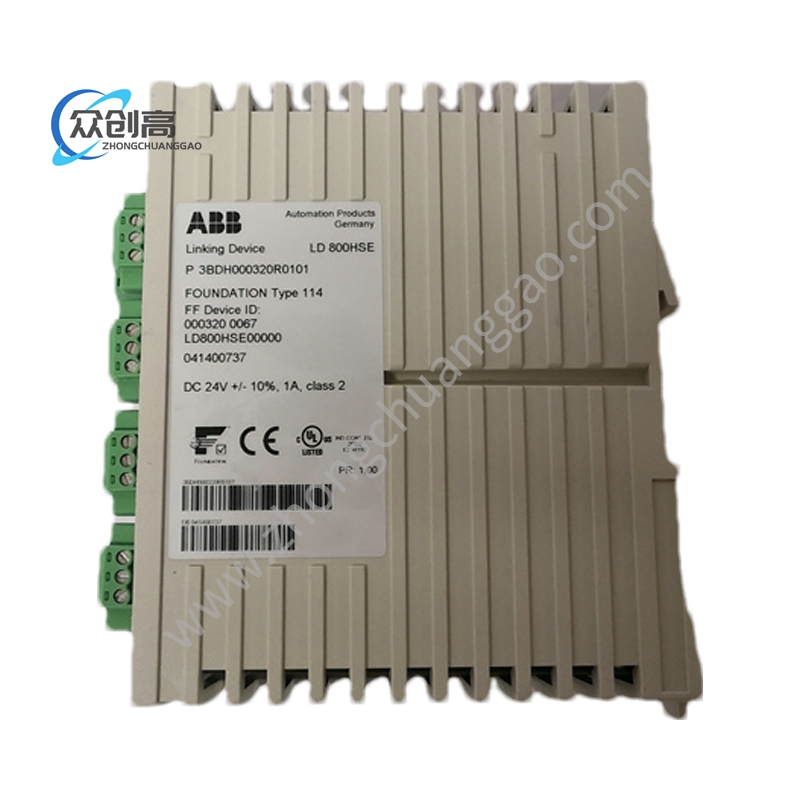 ABB LD800HSE (1).jpg