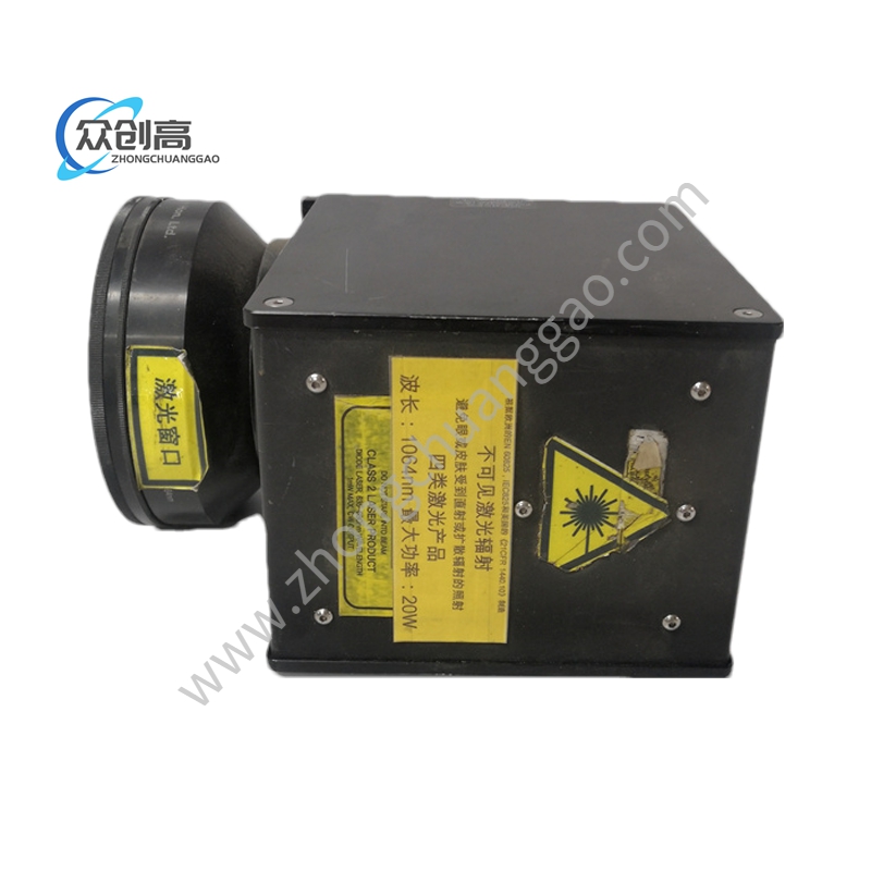 SCANde INTELLISCANDE14-1064NM SCANLAB (2).jpg