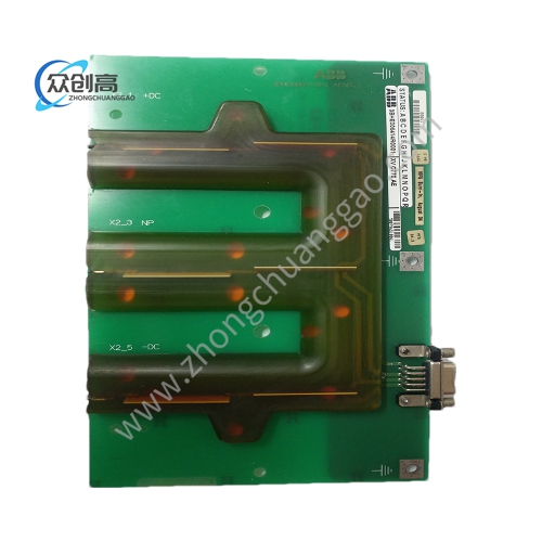 ABB XVC770AE 3BHE006414R0001 (1).jpg