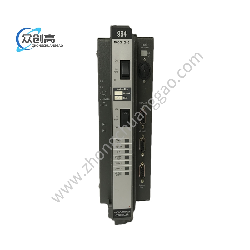 SCHNEIDER PC-E984-685