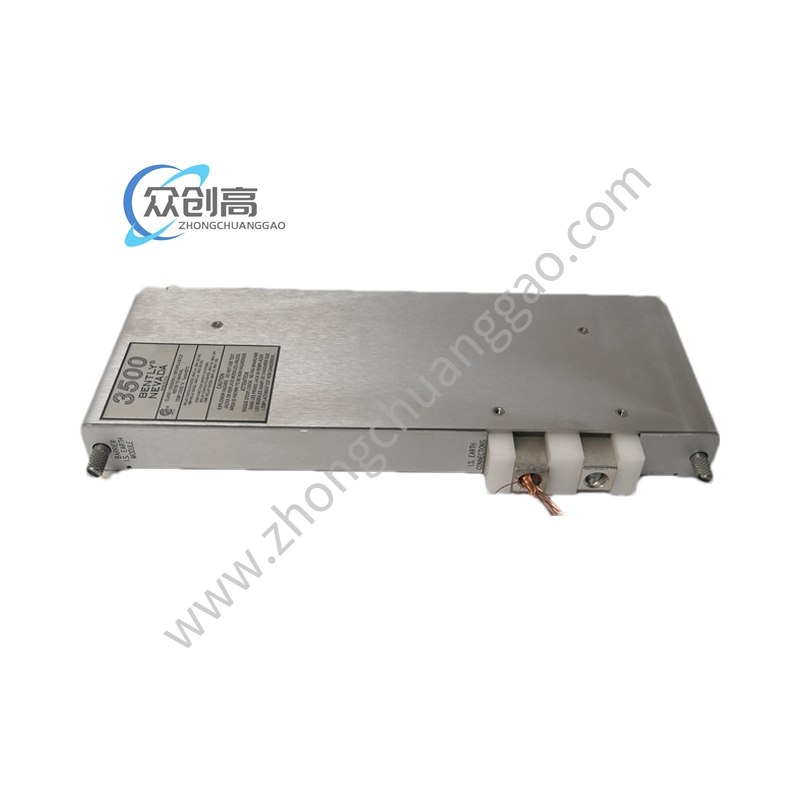 BENTLY 136719-01 (3).jpg