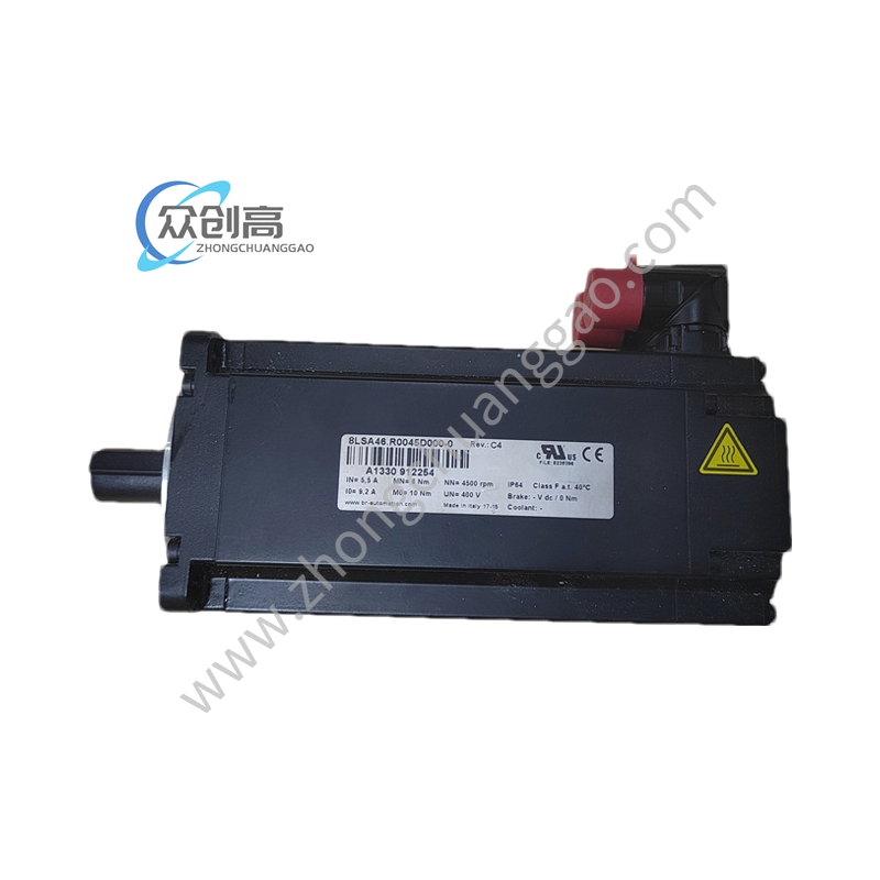 B&R 8LS46.R0045D000-0过程监控冗余系统