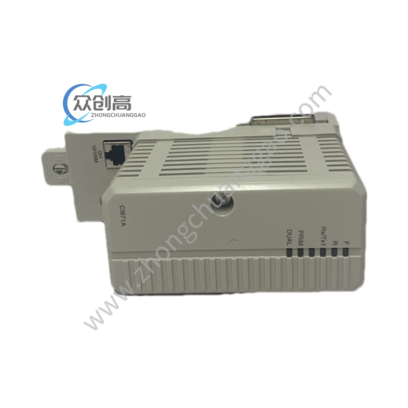 CI871AK01 3BSE092693R1(4).jpg