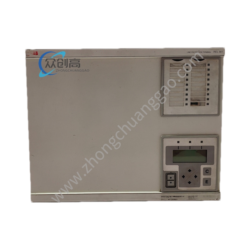 REL561 1MRK002496-AC.jpg