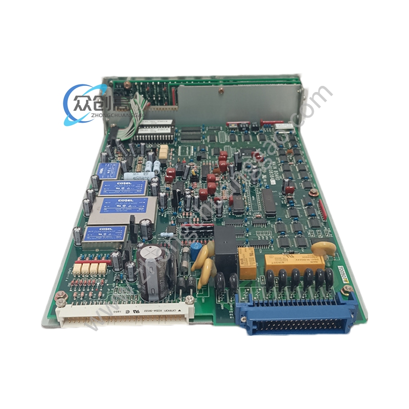 SHINKAWA MP-2S (4).jpg