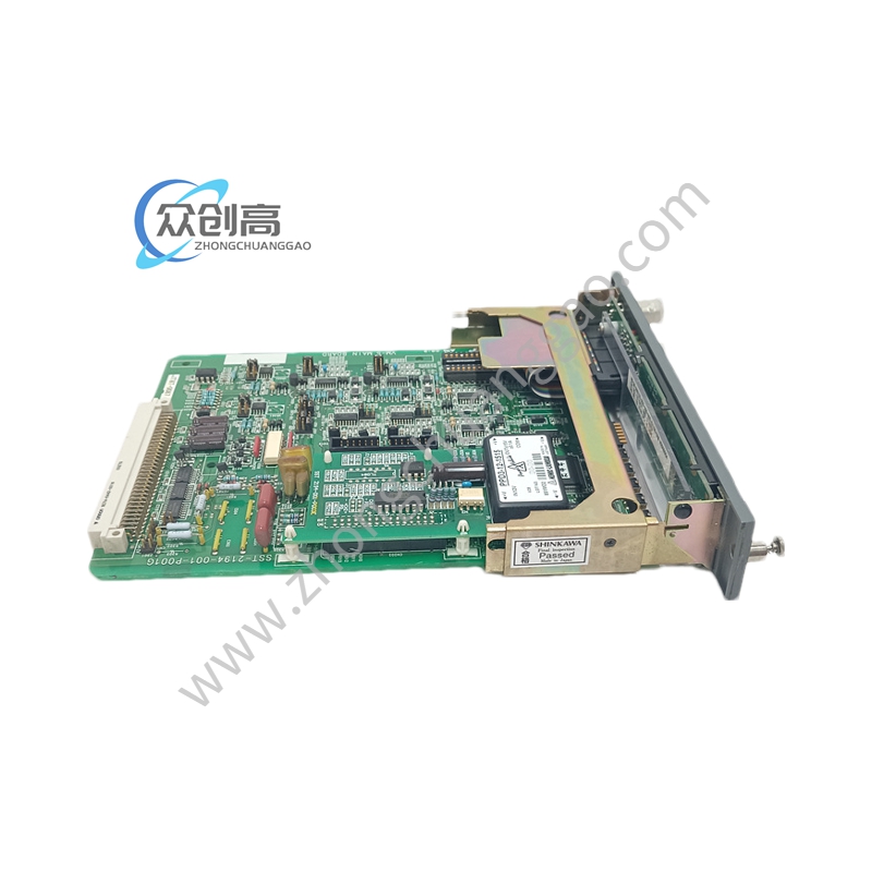 SHINKAWA VM-5N SST-2194-001-P001G (3).jpg