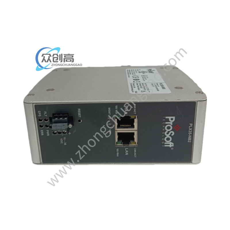 ProSoft PLX35-NB2 (4).jpg