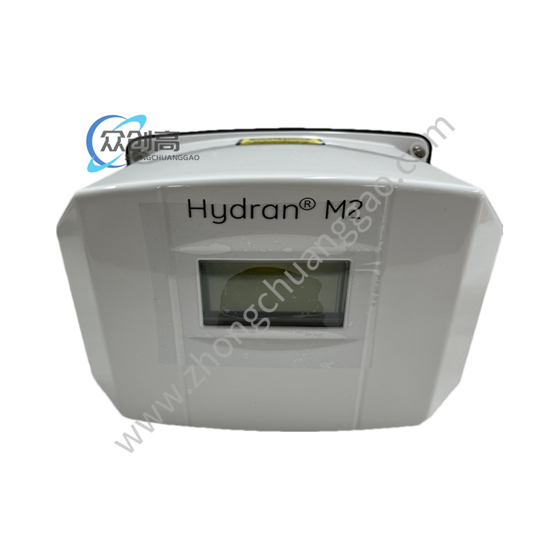 HYDRAN M2 (7).jpg