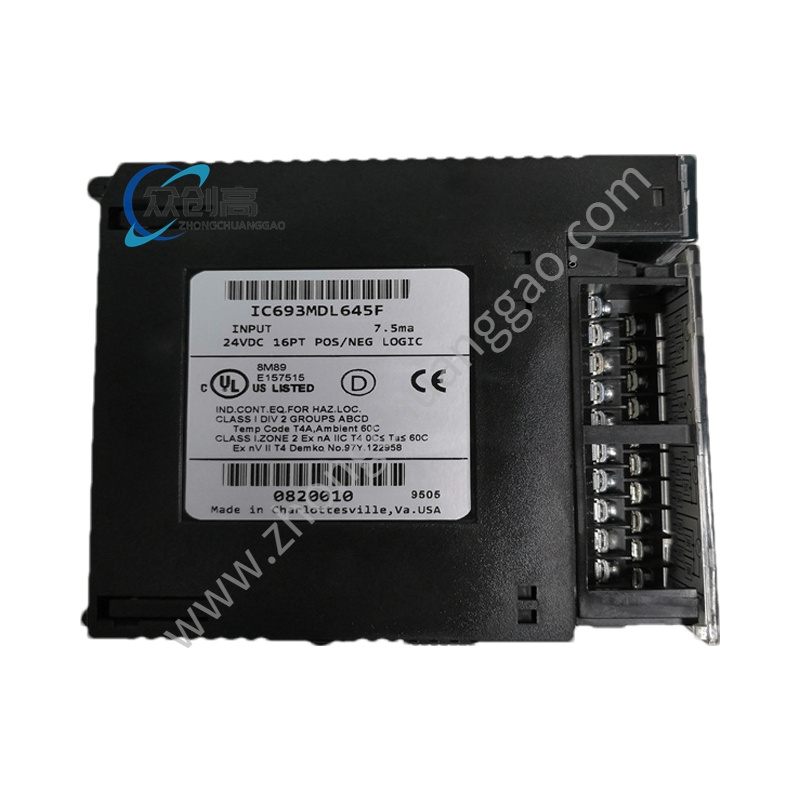 IC693MDL645.jpg