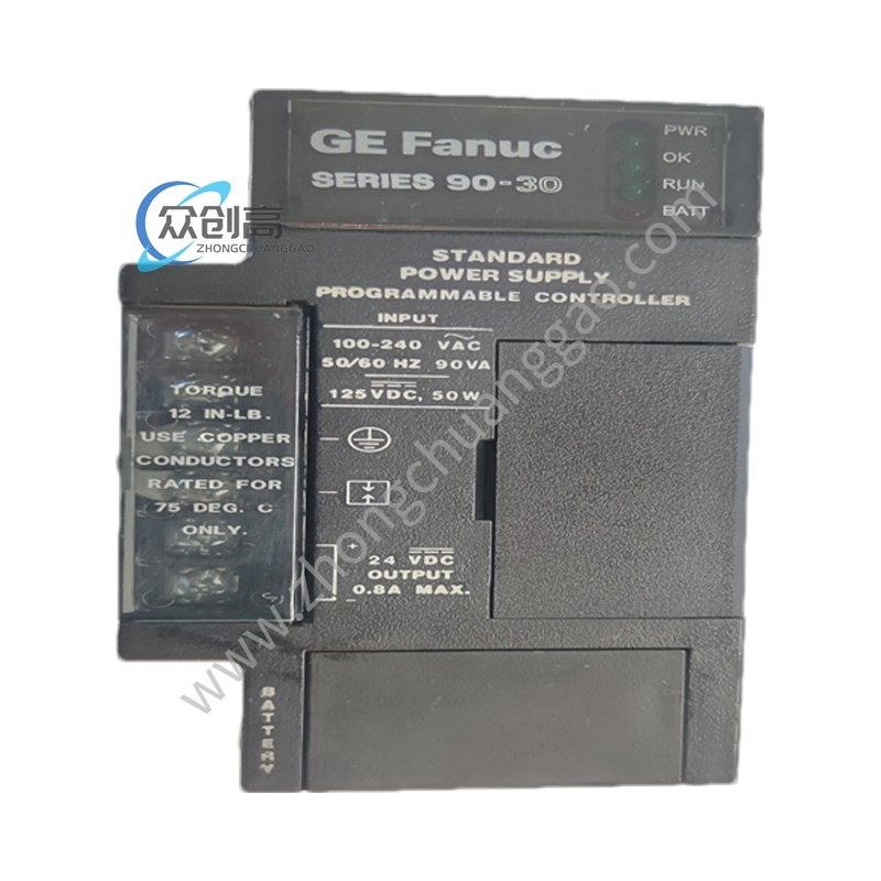 IC693PWR324.jpg