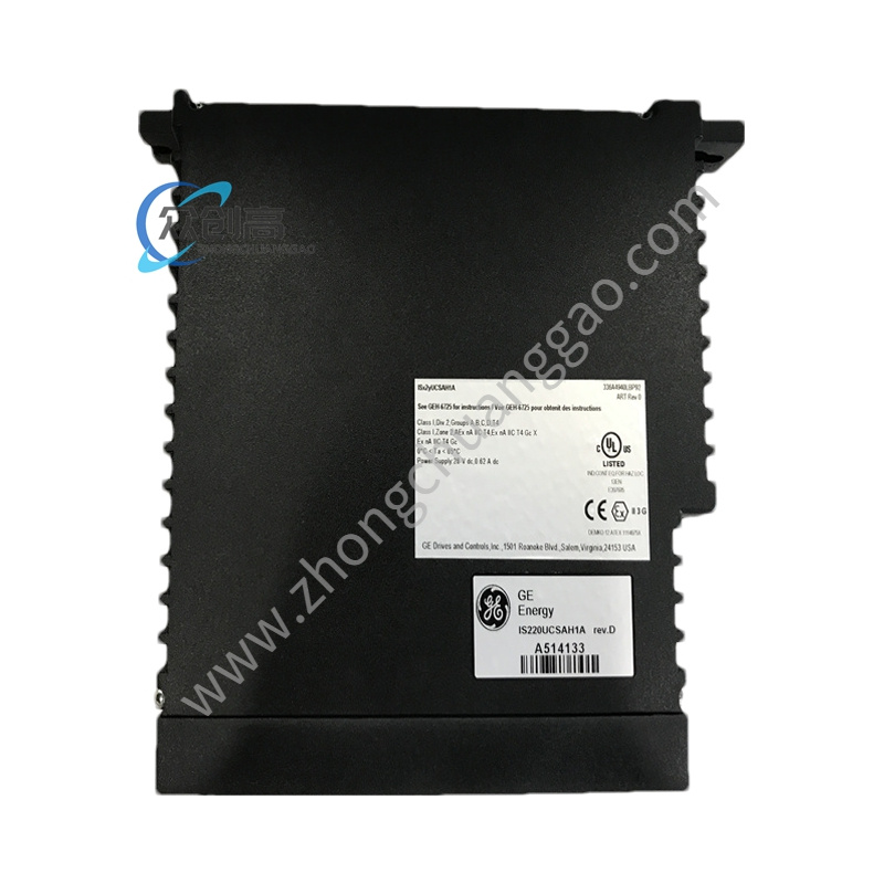 IS220UCSAH1A (3).jpg