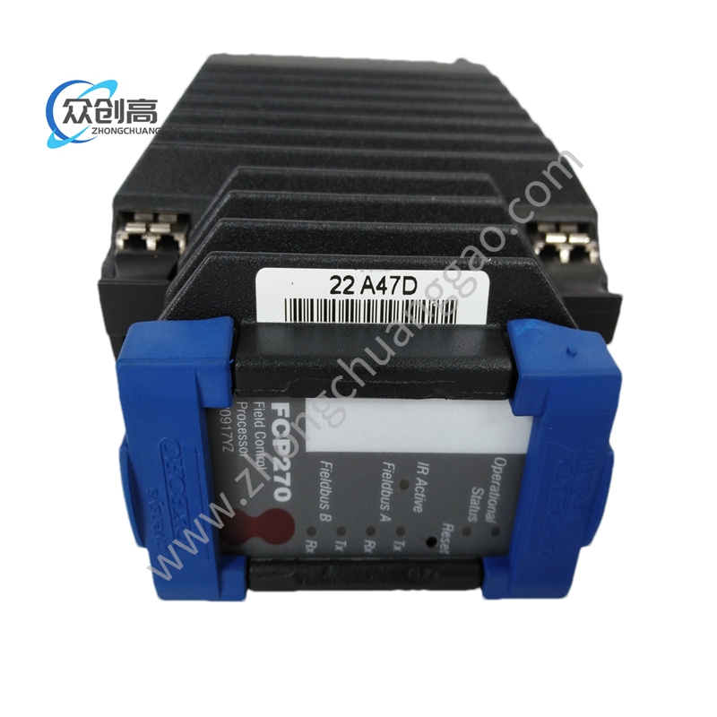 FCP270 P0917YZ.202006111122351 (6).jpg