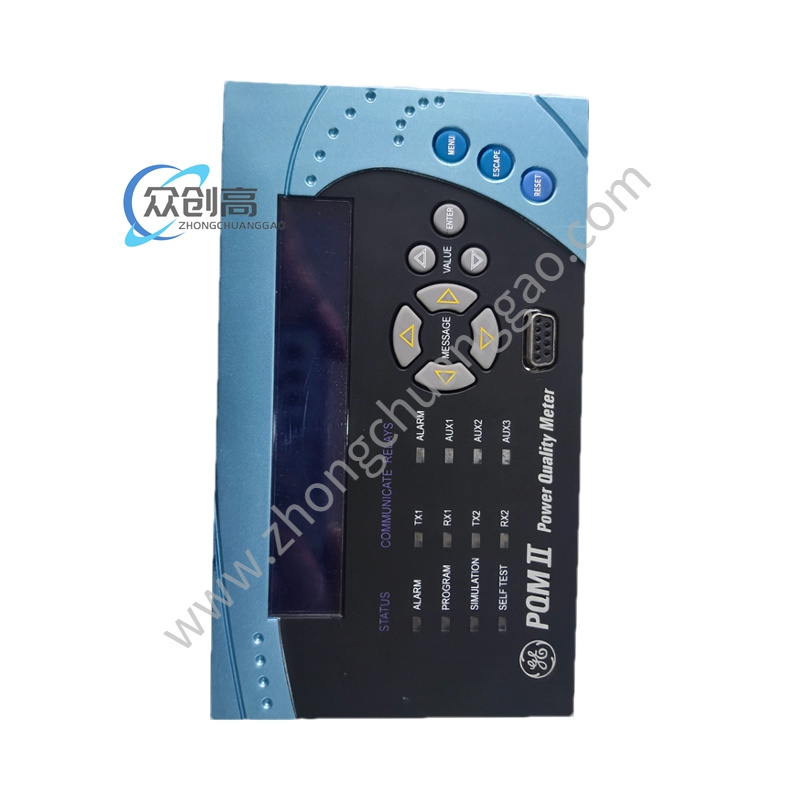 PQMII-T20-C-A (2).jpg