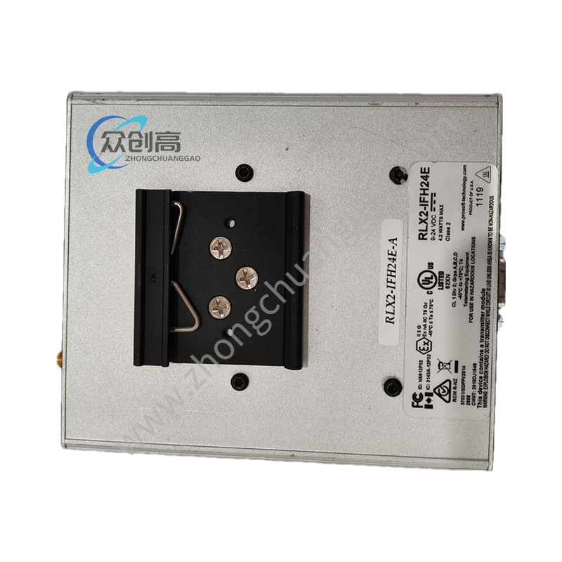 Prosoft RLX2-IFH24E