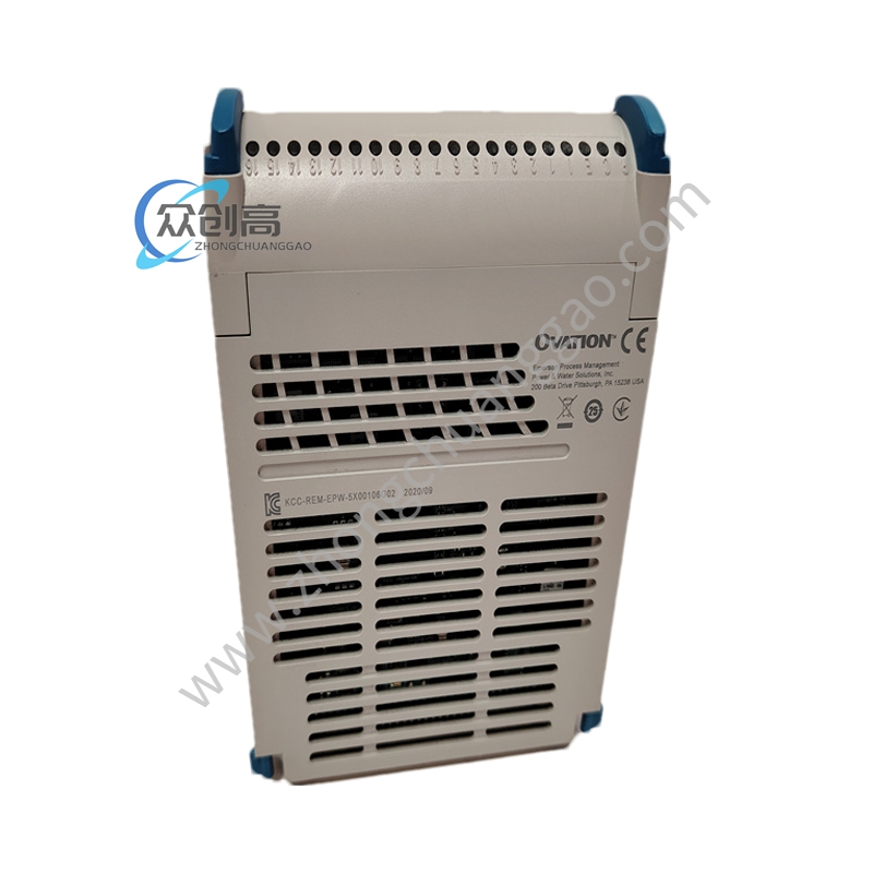Emerson 5X00106G02