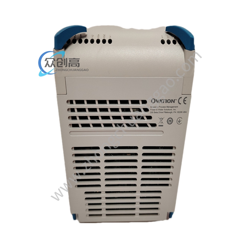 Emerson 5X00846G01