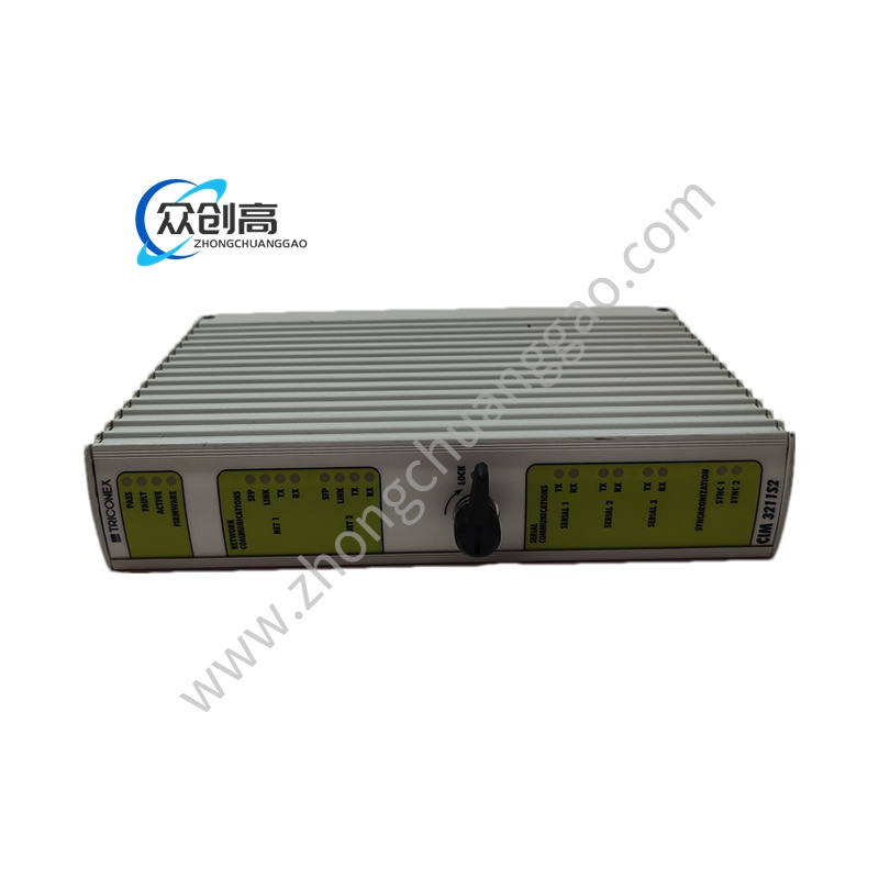 Triconex CIM3211S2