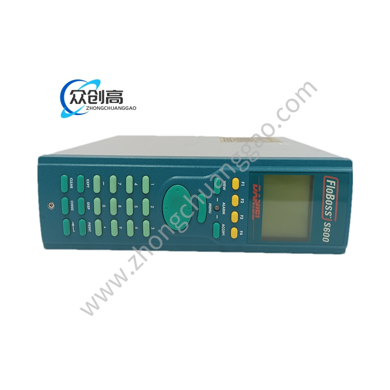 Emerson  FLOBOSS S600