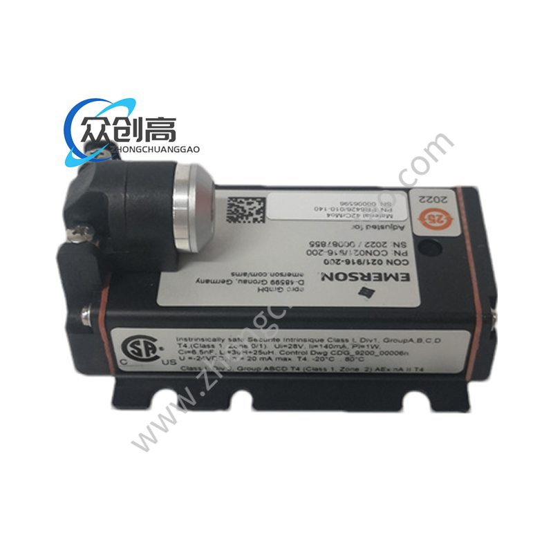 Emerson PR6426010-140+CON021916-200
