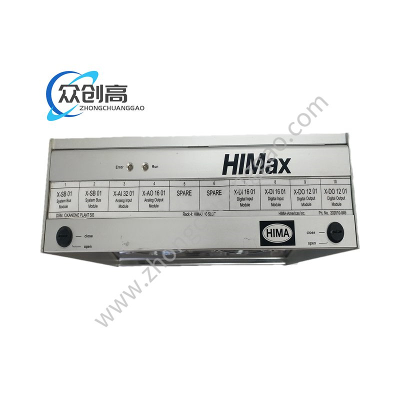 Hima X-FAN1003 993201013