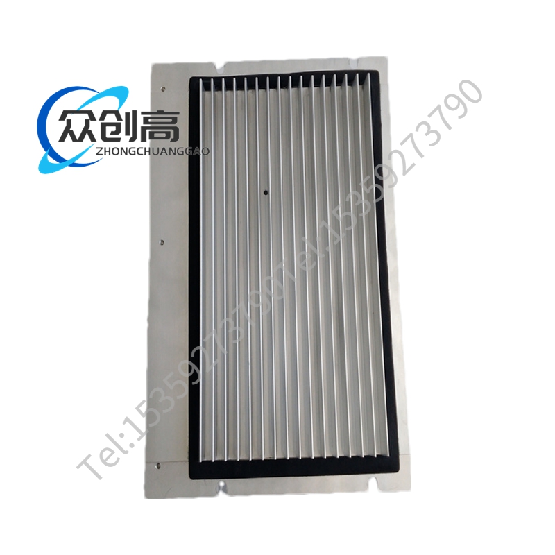 ABB 3HAC15990-1