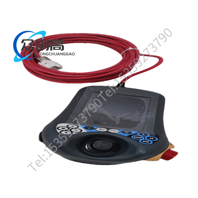 ABB 3HAC033203-001