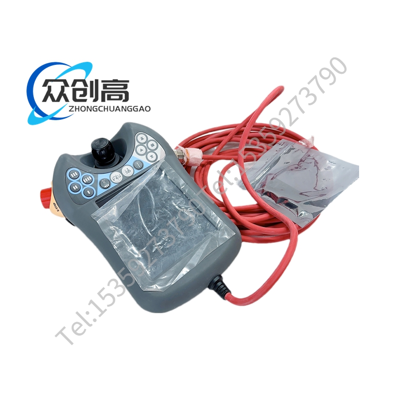 ABB 3HAC033180-001