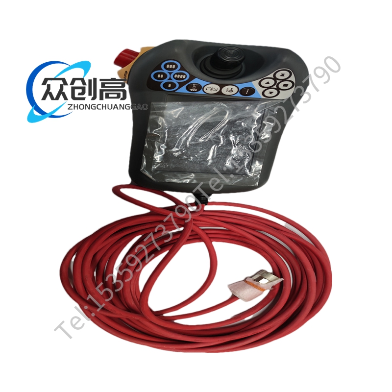 ABB 3HAC033209-001