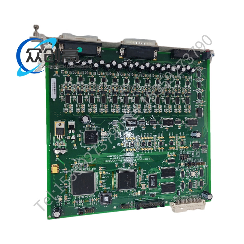 Emerson P188.R2