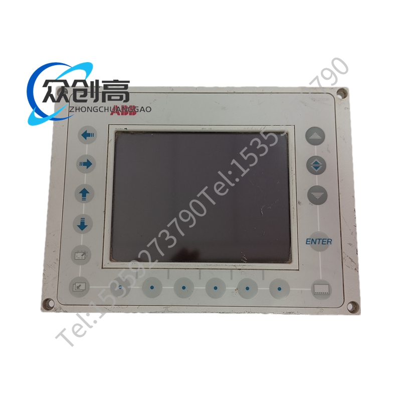 ABB G2000A5.7ST