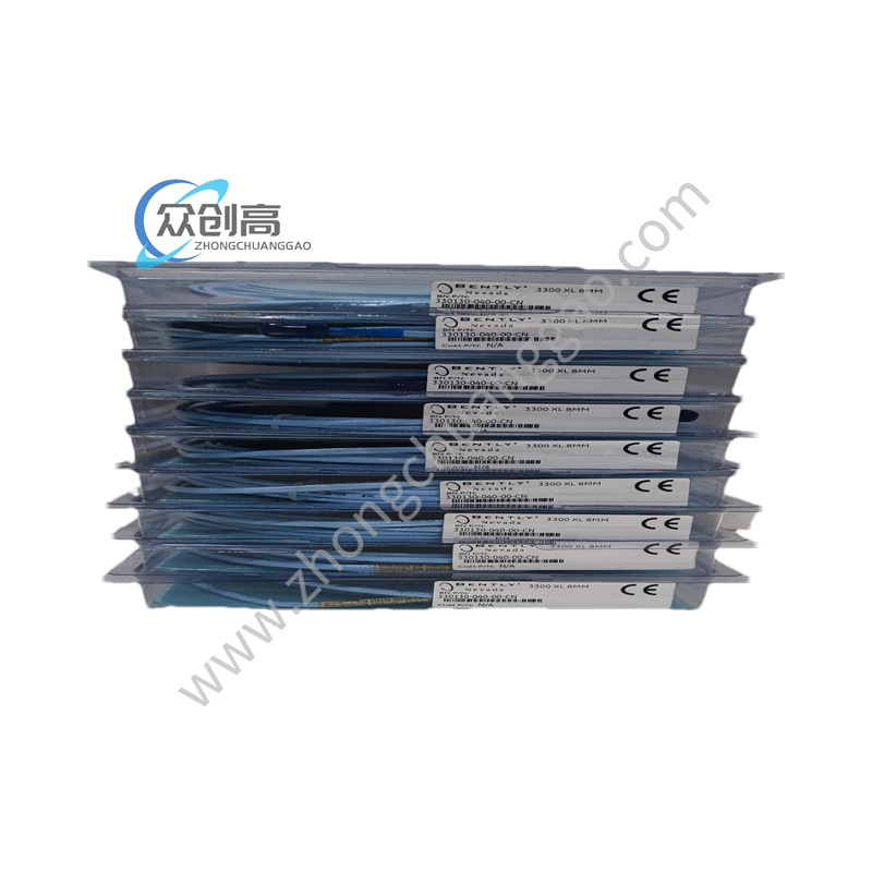 Bently 3500/94 145988-01