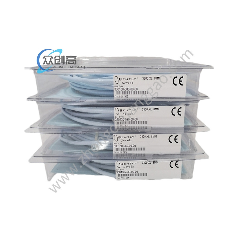 Bently 3500/92 136180-01