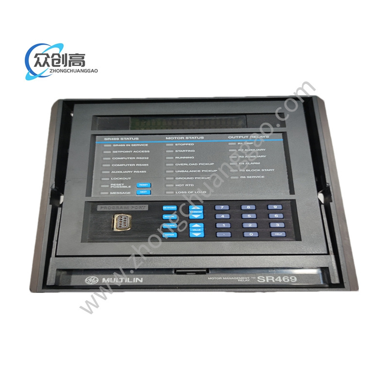 GE 469-P5-HI-A20-E-H