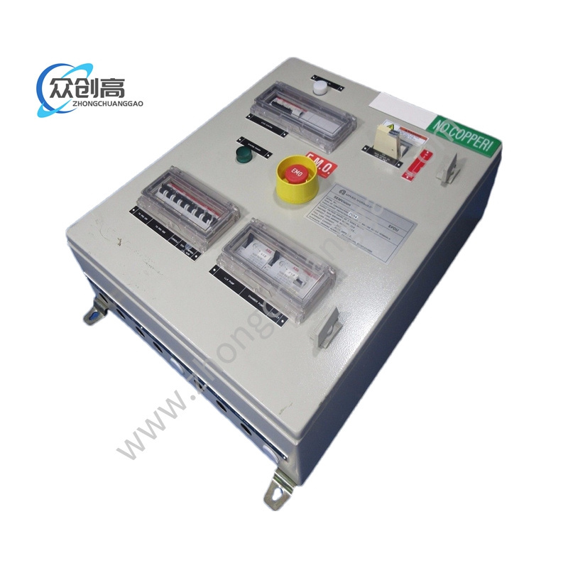 Amat 0190-A0018