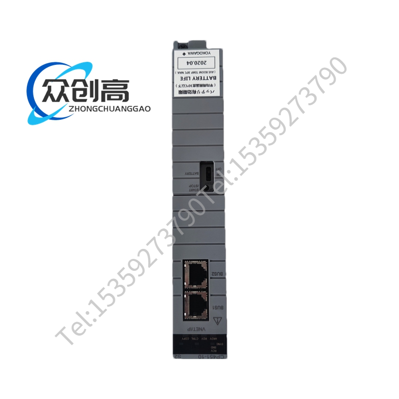 Yokogawa CP451-10