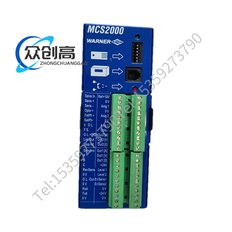 WARNER ELECTRIC MCS2000-ECA