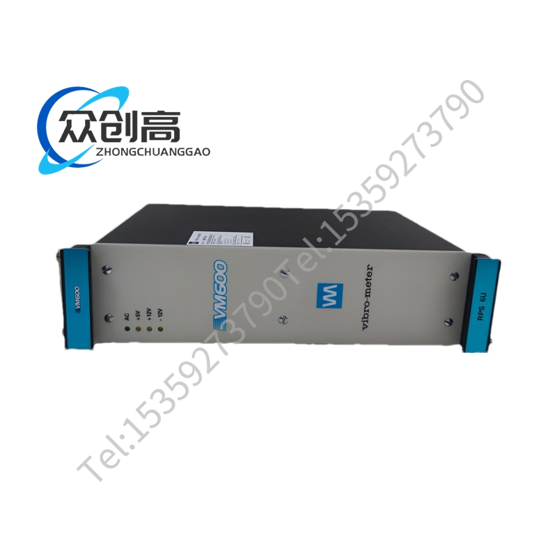 Vibro-meter VM600 RPS6U 200-582-500-013