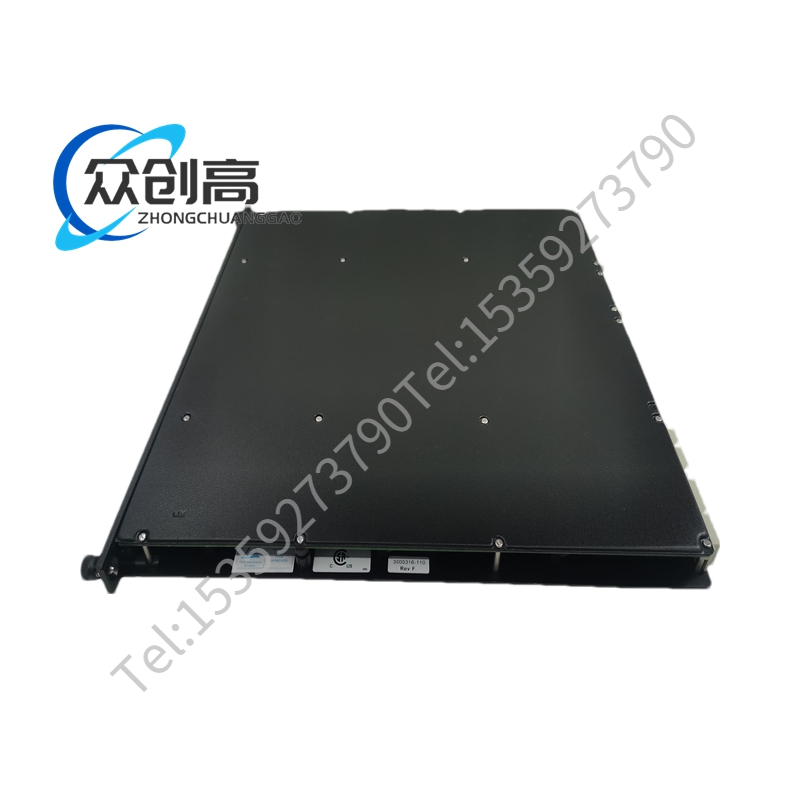 Triconex 3805E