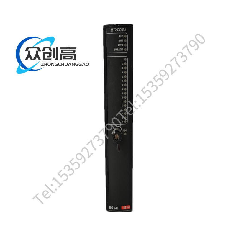Triconex 3401