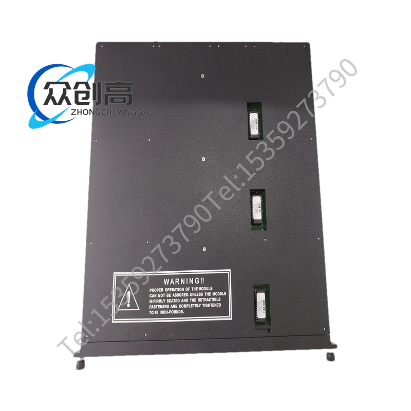 Triconex 3700A