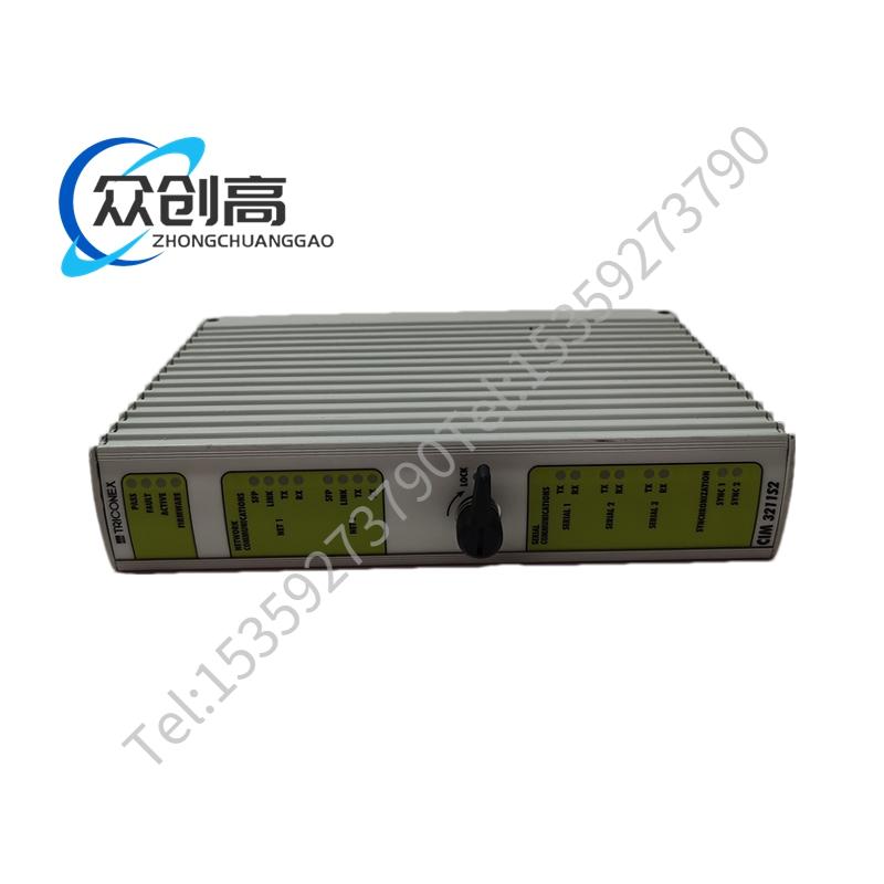 Triconex CIM3211S2