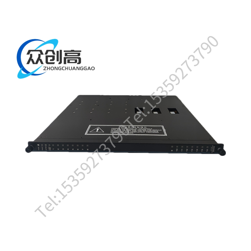 Triconex 3604E