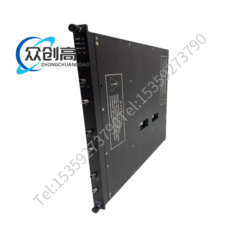 Triconex RXM4200-3
